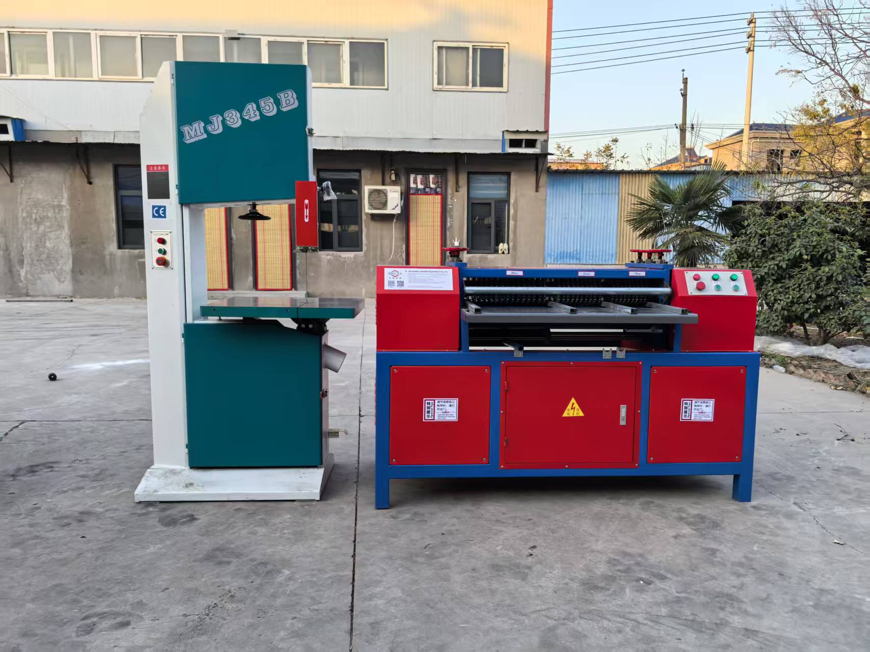 空調散熱器銅鋁分離機可以解決散熱器分選銅鋁難題